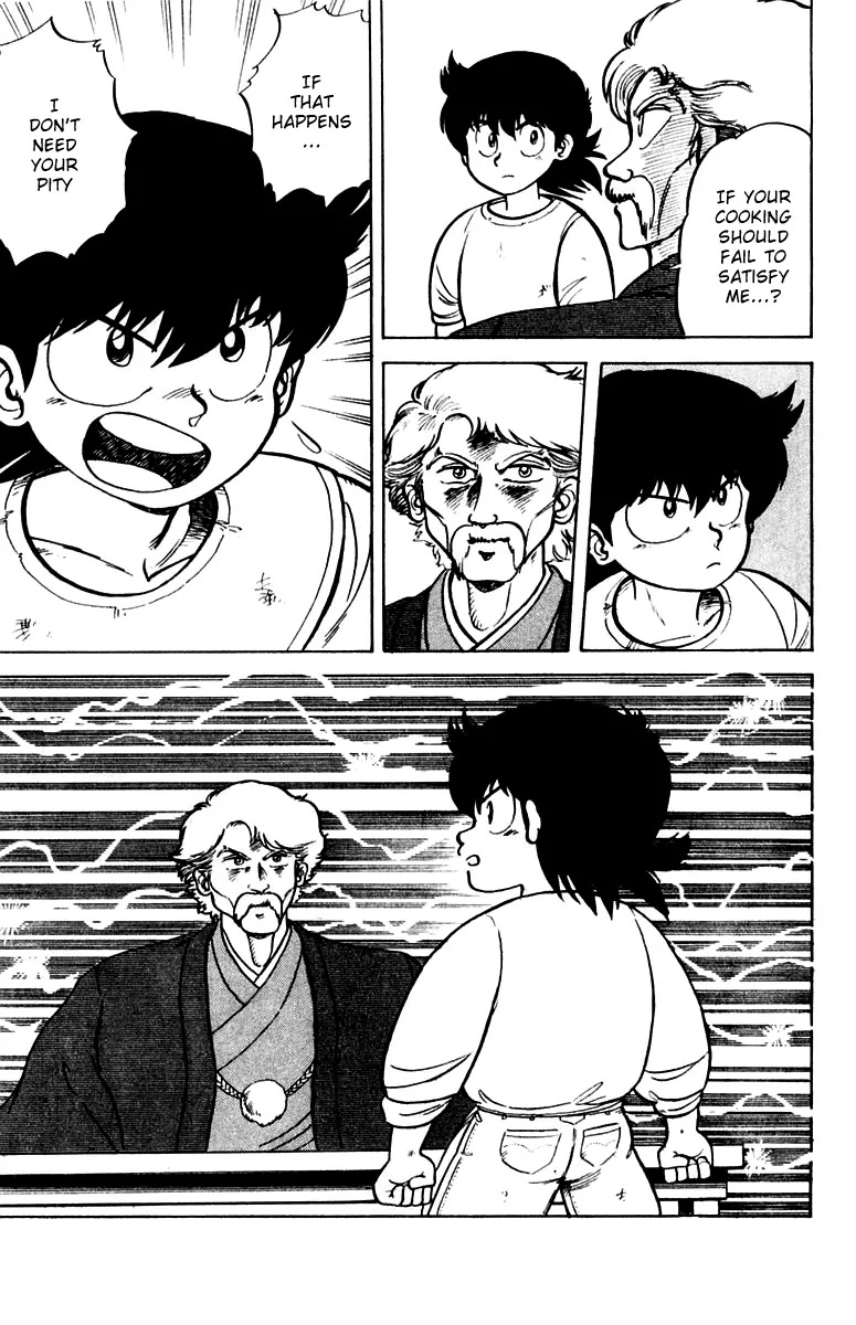 Mister Ajikko Chapter 1 page 19 - Chapter 1 : Super-Special Hyper-Ultra-Thick Pork Rice