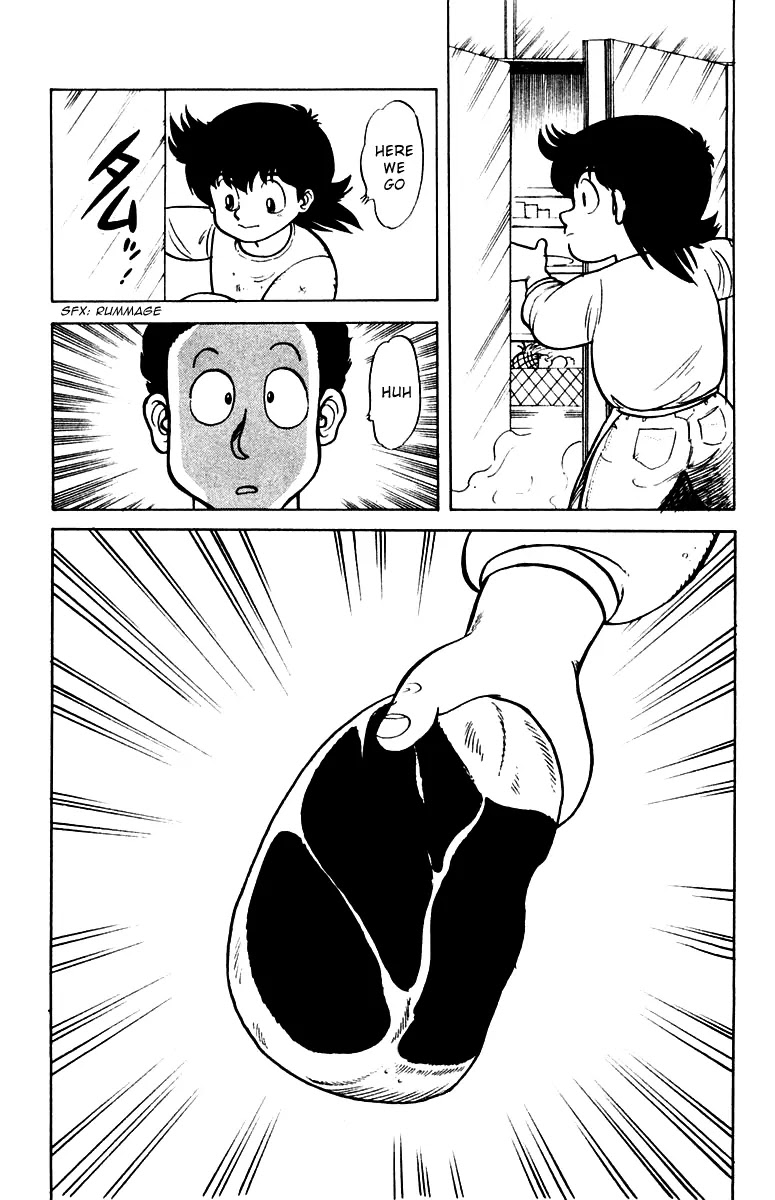 Mister Ajikko Chapter 1 page 21 - Chapter 1 : Super-Special Hyper-Ultra-Thick Pork Rice