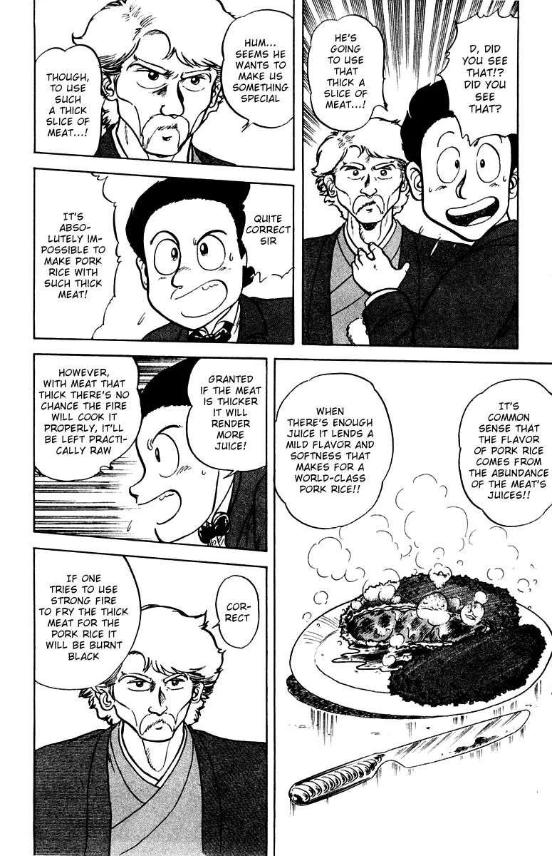 Mister Ajikko Chapter 1 page 22 - Chapter 1 : Super-Special Hyper-Ultra-Thick Pork Rice
