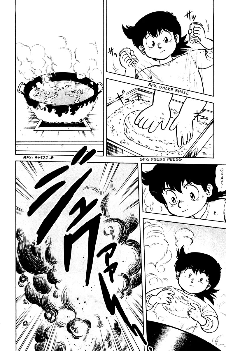 Mister Ajikko Chapter 1 page 24 - Chapter 1 : Super-Special Hyper-Ultra-Thick Pork Rice