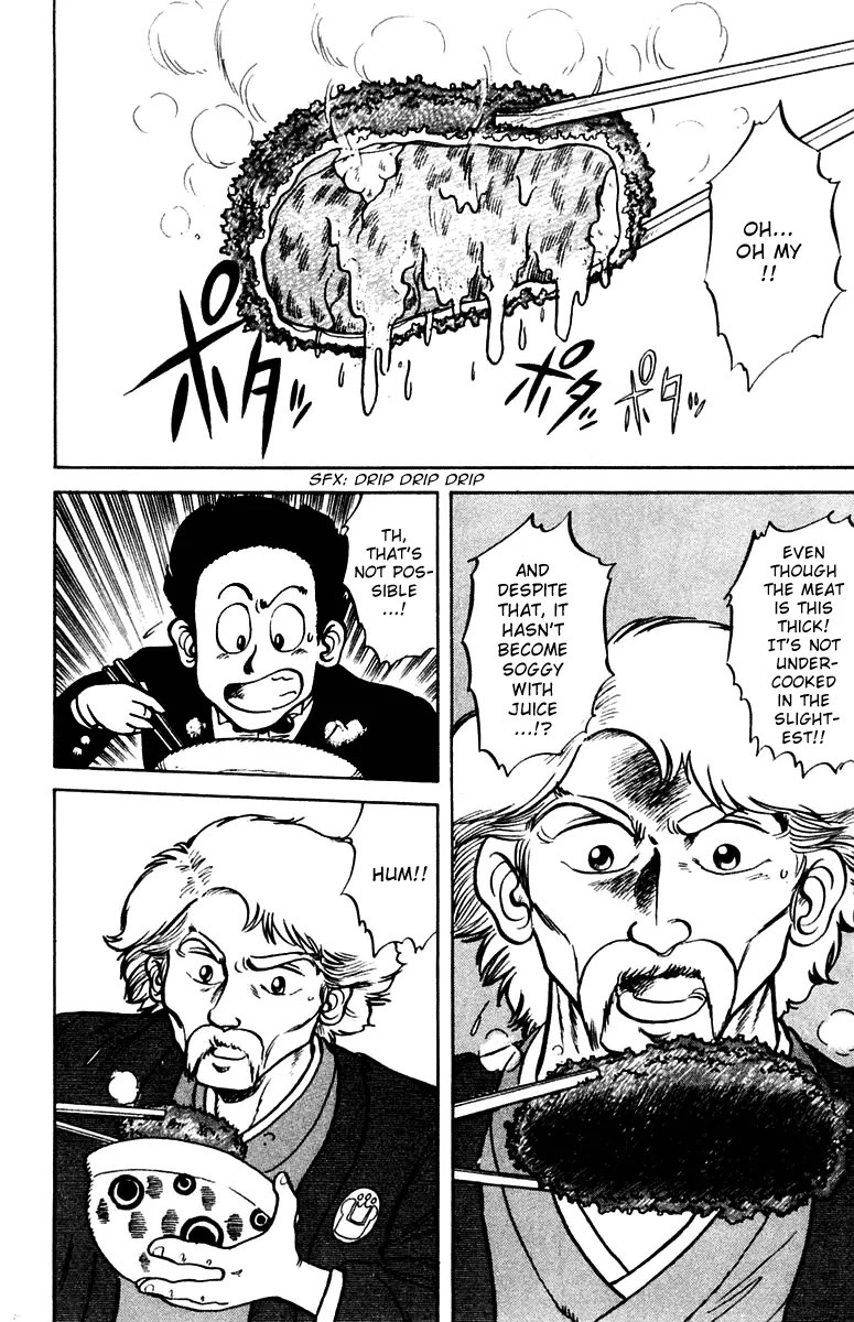 Mister Ajikko Chapter 1 page 28 - Chapter 1 : Super-Special Hyper-Ultra-Thick Pork Rice