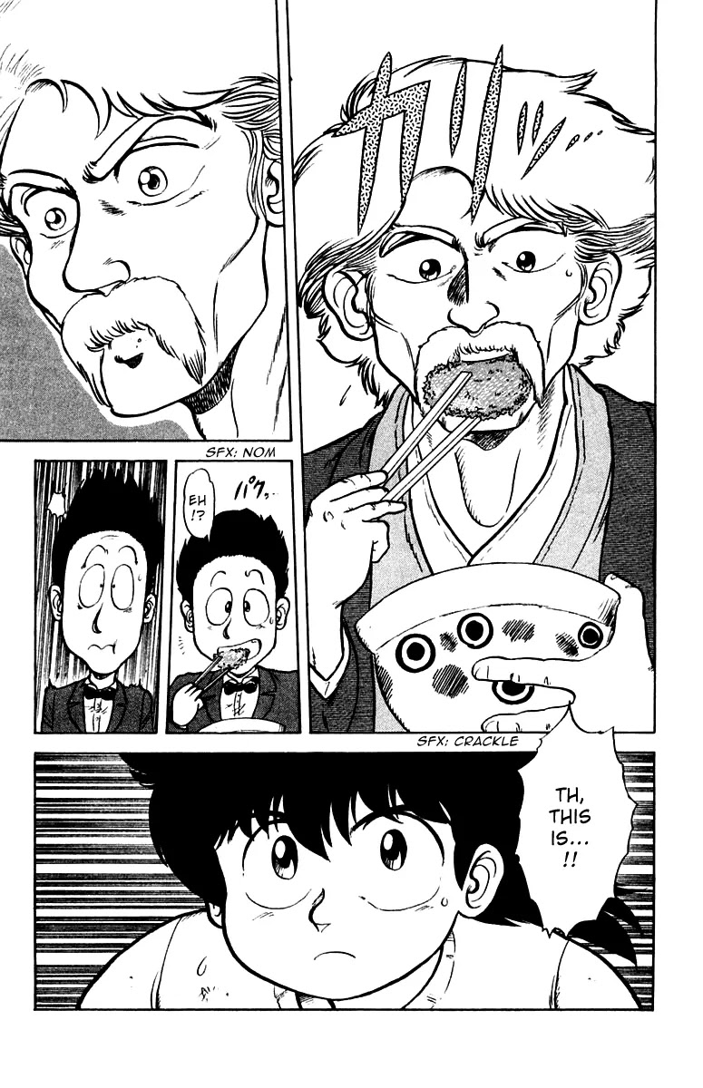 Mister Ajikko Chapter 1 page 29 - Chapter 1 : Super-Special Hyper-Ultra-Thick Pork Rice