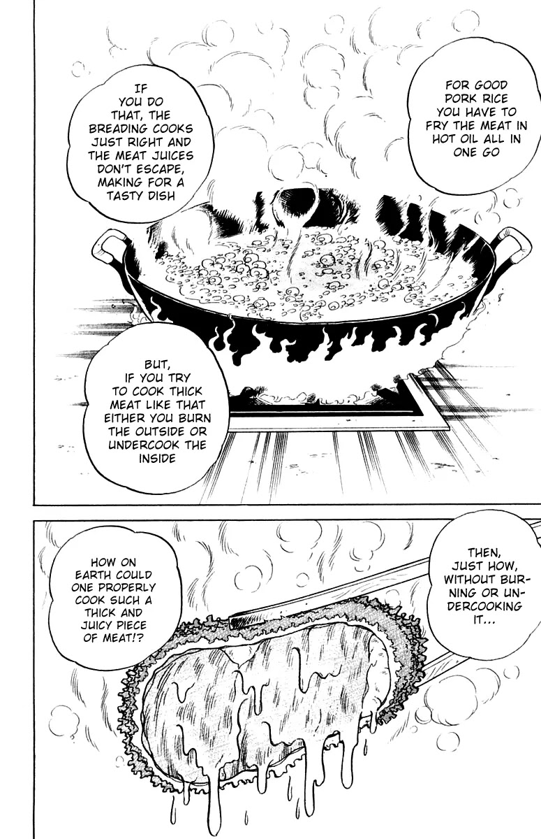 Mister Ajikko Chapter 1 page 33 - Chapter 1 : Super-Special Hyper-Ultra-Thick Pork Rice