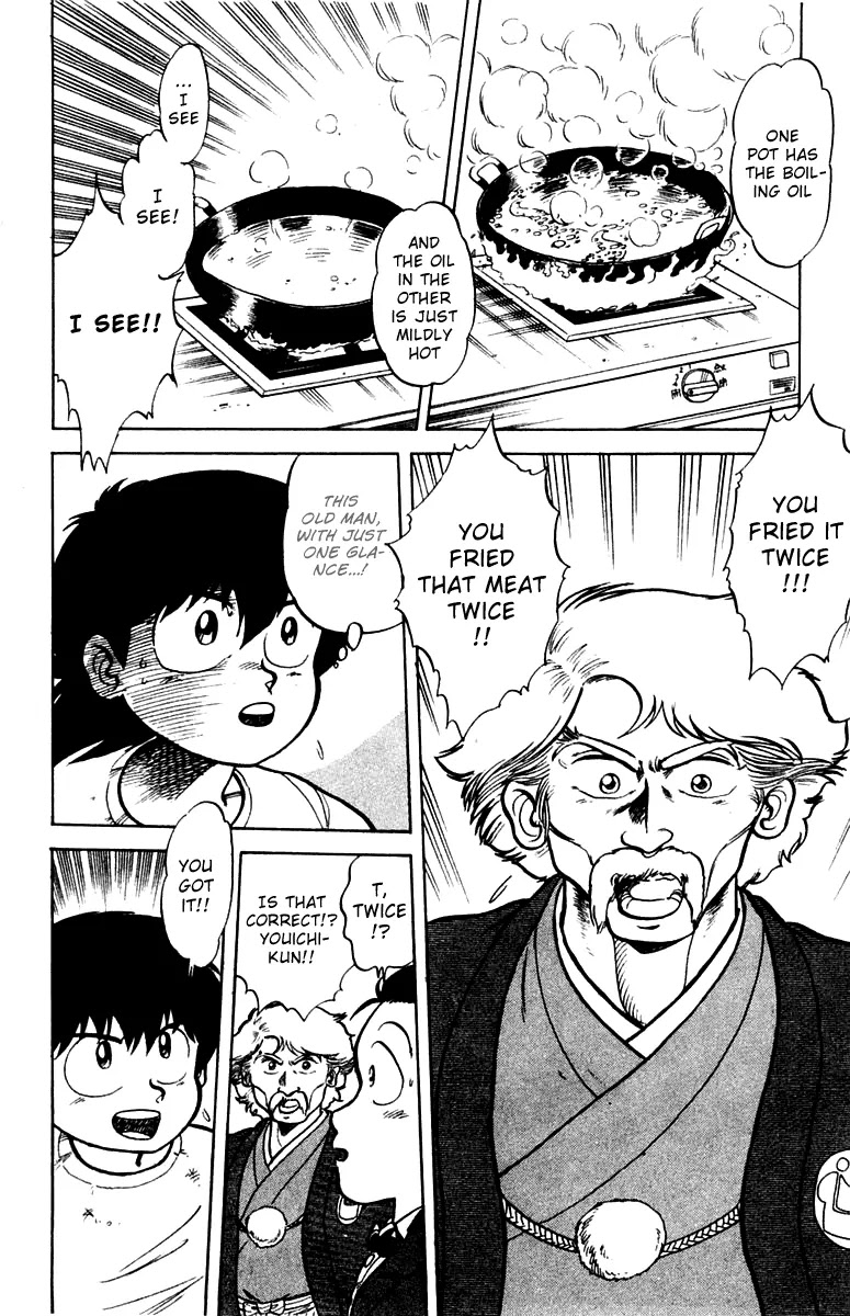 Mister Ajikko Chapter 1 page 36 - Chapter 1 : Super-Special Hyper-Ultra-Thick Pork Rice