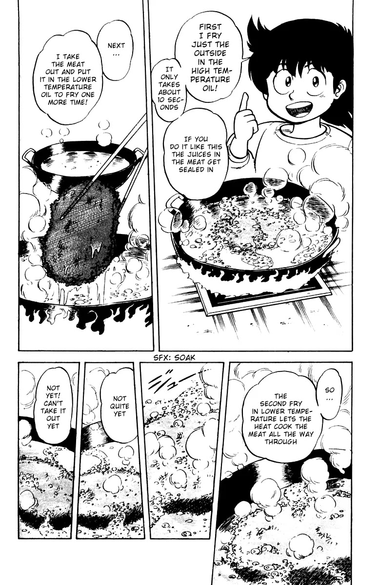 Mister Ajikko Chapter 1 page 37 - Chapter 1 : Super-Special Hyper-Ultra-Thick Pork Rice