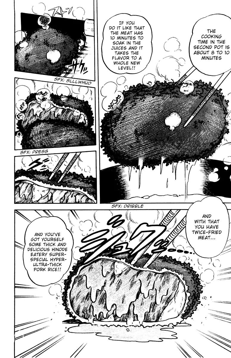 Mister Ajikko Chapter 1 page 38 - Chapter 1 : Super-Special Hyper-Ultra-Thick Pork Rice