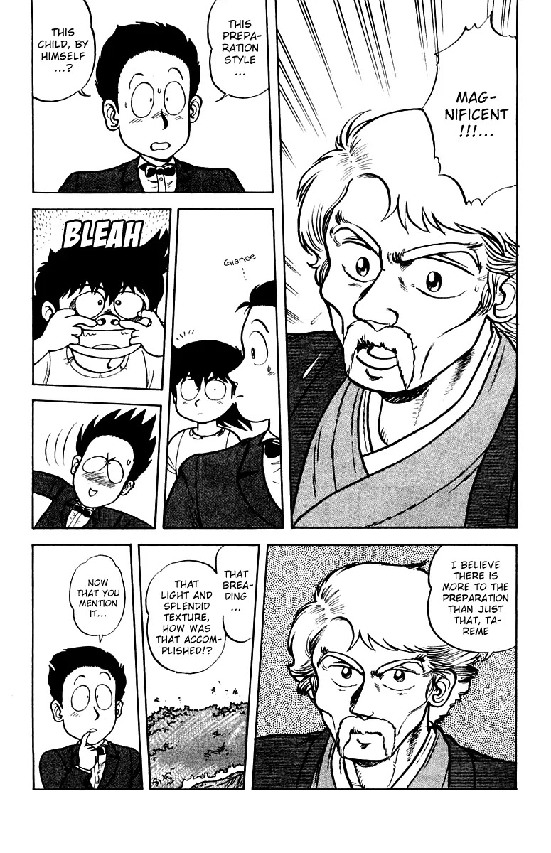 Mister Ajikko Chapter 1 page 39 - Chapter 1 : Super-Special Hyper-Ultra-Thick Pork Rice