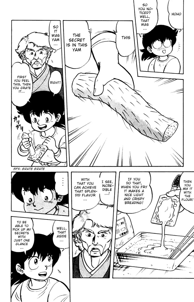 Mister Ajikko Chapter 1 page 40 - Chapter 1 : Super-Special Hyper-Ultra-Thick Pork Rice