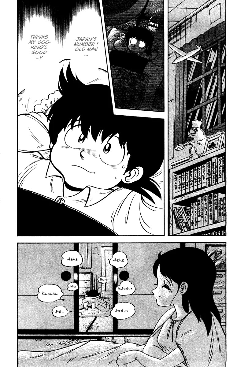 Mister Ajikko Chapter 1 page 44 - Chapter 1 : Super-Special Hyper-Ultra-Thick Pork Rice