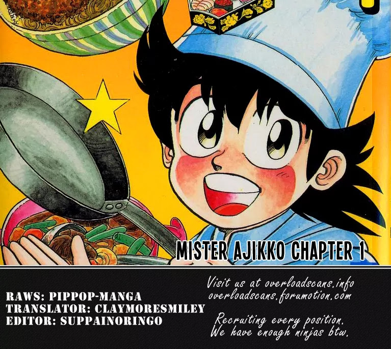 Mister Ajikko Chapter 1 page 45 - Chapter 1 : Super-Special Hyper-Ultra-Thick Pork Rice