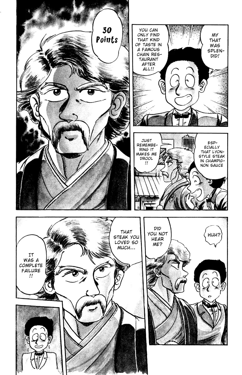 Mister Ajikko Chapter 1 page 8 - Chapter 1 : Super-Special Hyper-Ultra-Thick Pork Rice