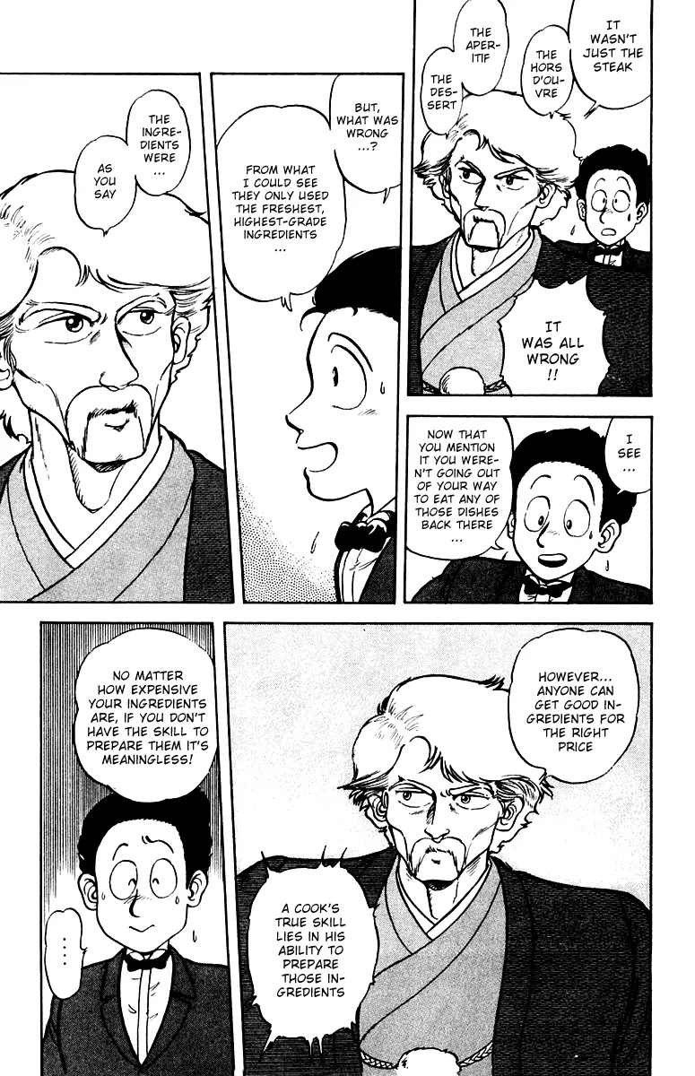 Mister Ajikko Chapter 1 page 9 - Chapter 1 : Super-Special Hyper-Ultra-Thick Pork Rice