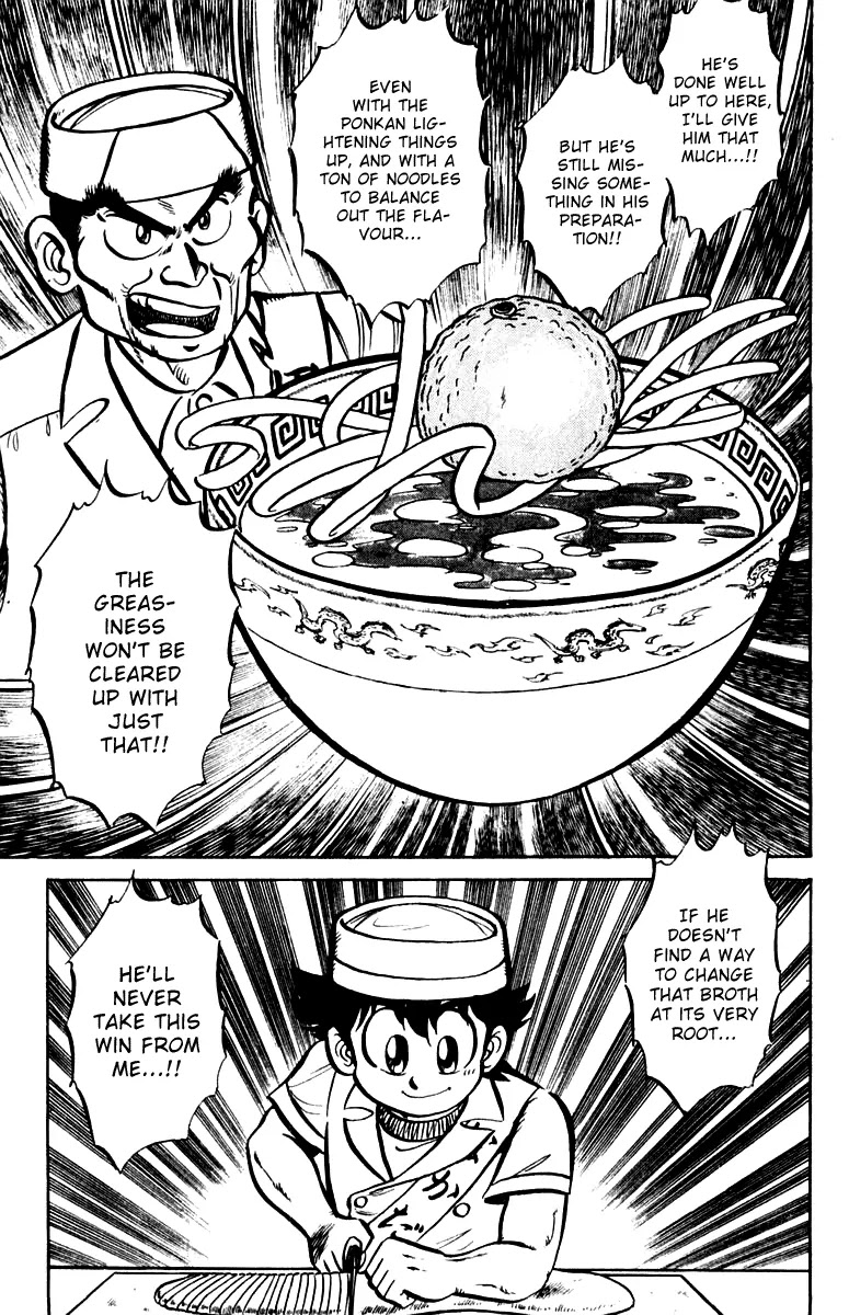 Mister Ajikko Chapter 10 page 11 - Chapter 10 : Noodles that Match the Soup