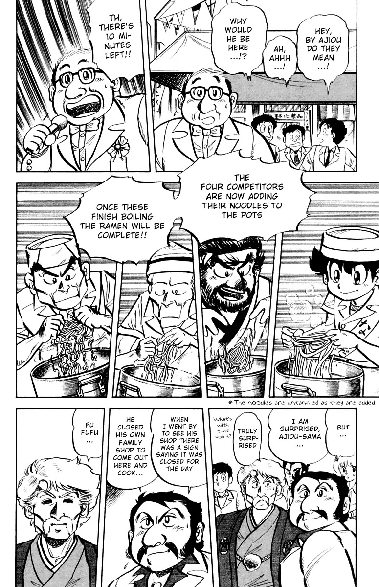 Mister Ajikko Chapter 10 page 14 - Chapter 10 : Noodles that Match the Soup