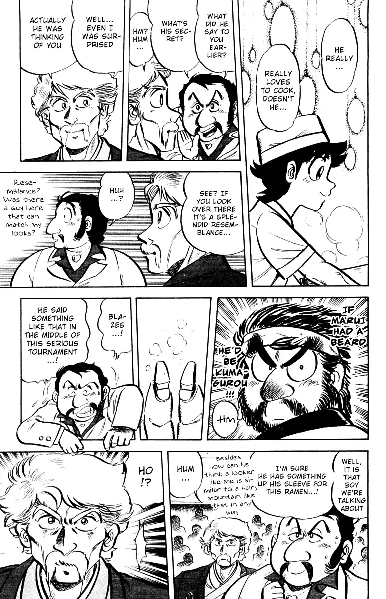 Mister Ajikko Chapter 10 page 15 - Chapter 10 : Noodles that Match the Soup