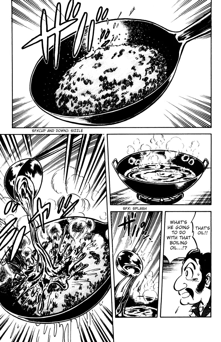 Mister Ajikko Chapter 10 page 17 - Chapter 10 : Noodles that Match the Soup
