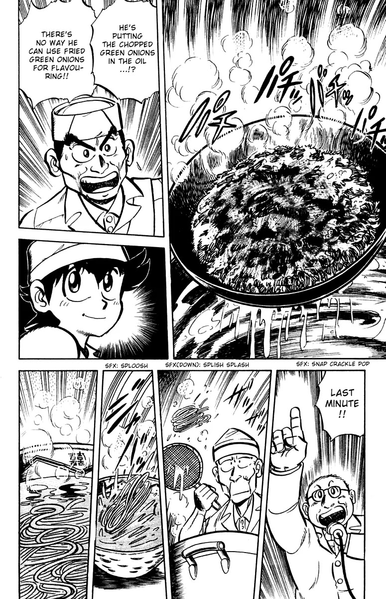 Mister Ajikko Chapter 10 page 18 - Chapter 10 : Noodles that Match the Soup