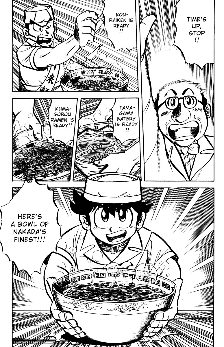 Mister Ajikko Chapter 10 page 19 - Chapter 10 : Noodles that Match the Soup