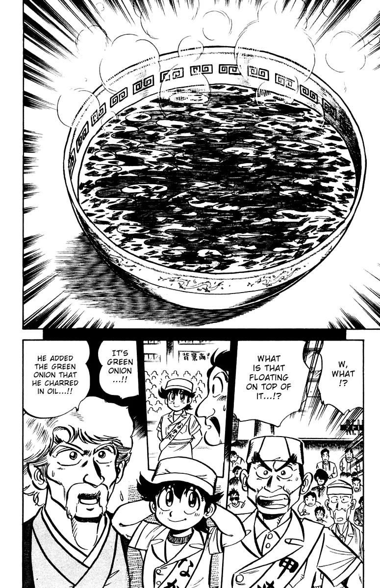Mister Ajikko Chapter 10 page 20 - Chapter 10 : Noodles that Match the Soup