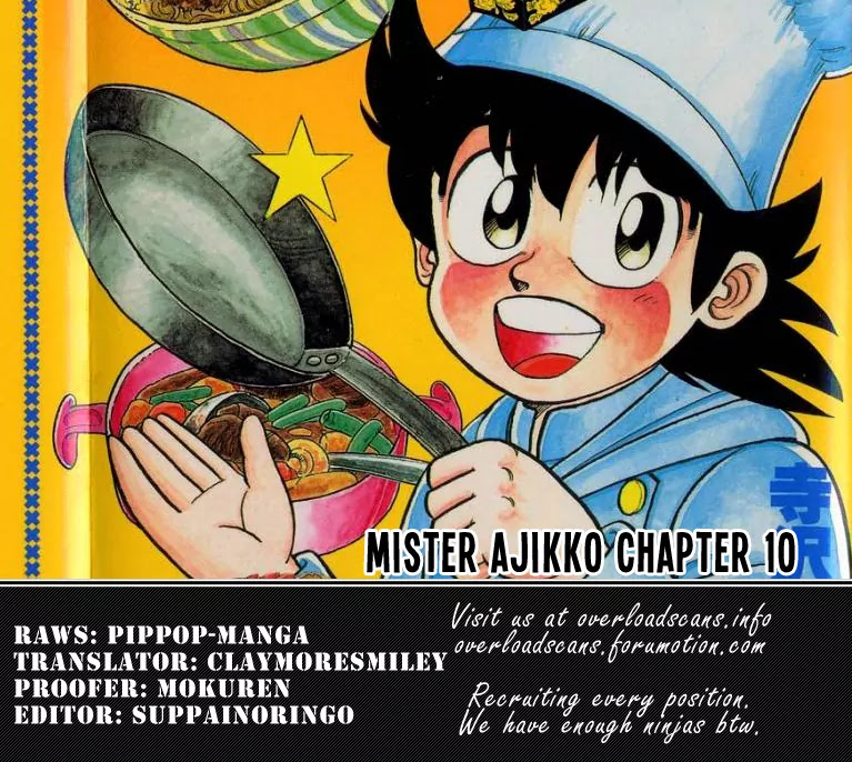 Mister Ajikko Chapter 10 page 21 - Chapter 10 : Noodles that Match the Soup