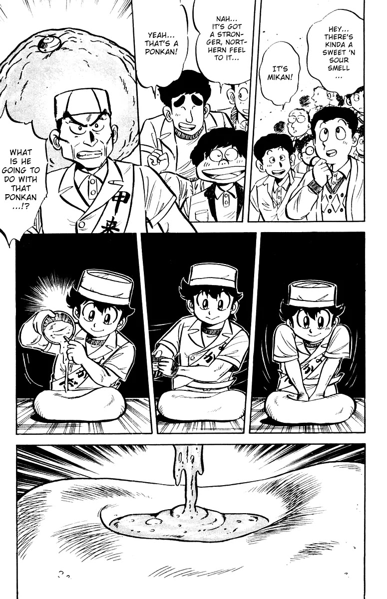 Mister Ajikko Chapter 10 page 5 - Chapter 10 : Noodles that Match the Soup