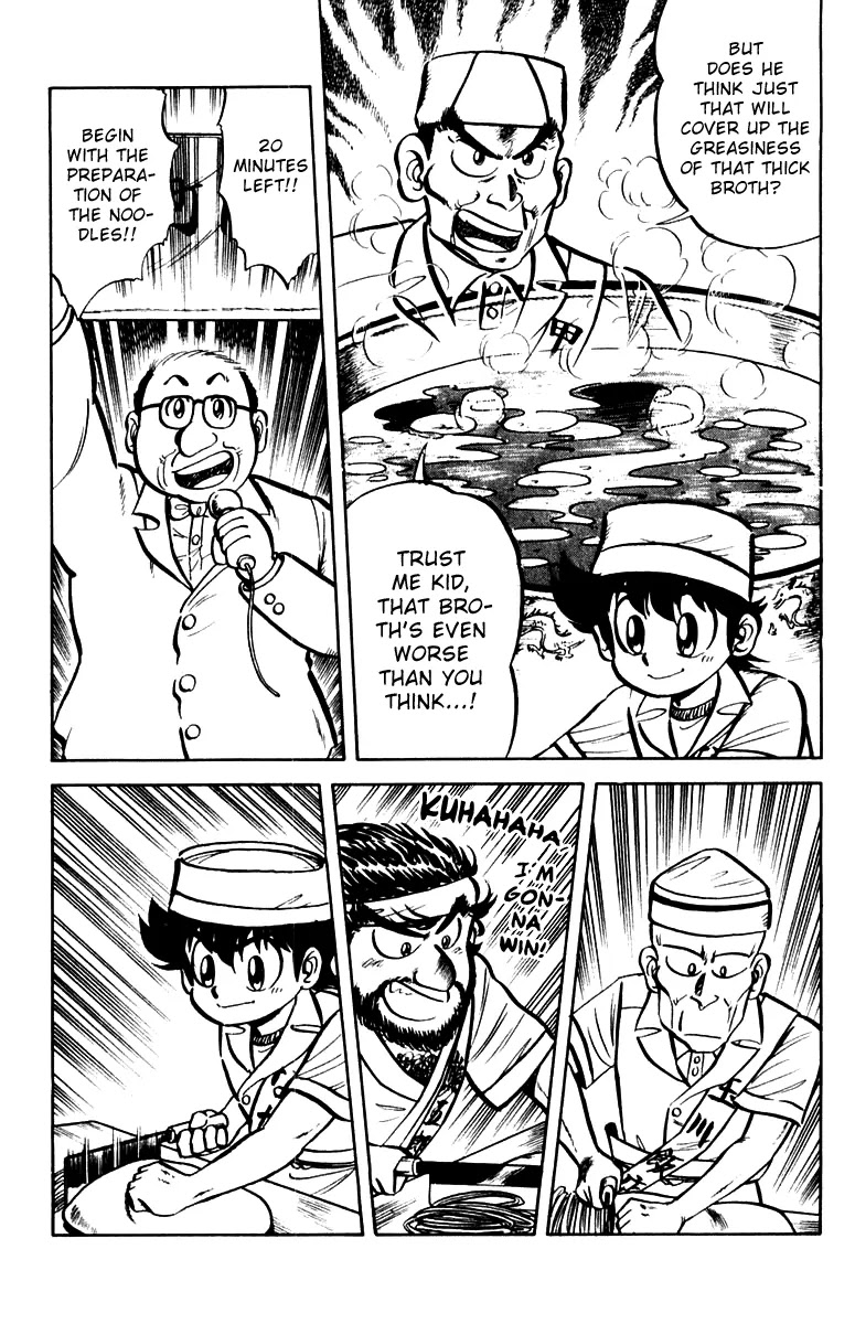 Mister Ajikko Chapter 10 page 7 - Chapter 10 : Noodles that Match the Soup