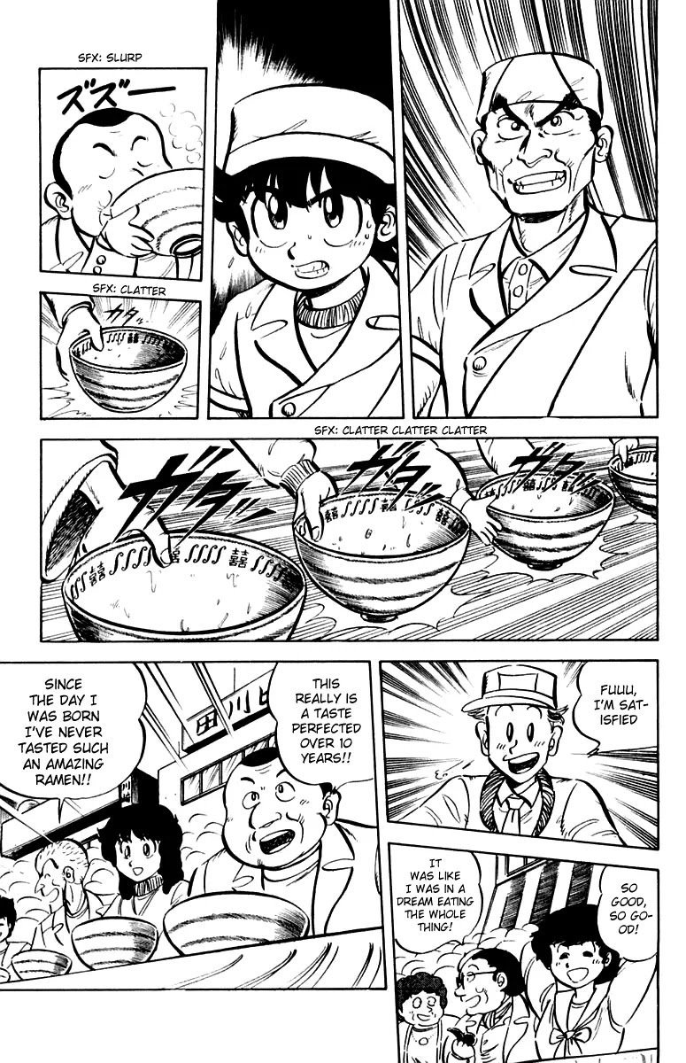 Mister Ajikko Chapter 11 page 11 - Chapter 11 : The Taste of Burnt Green Onions