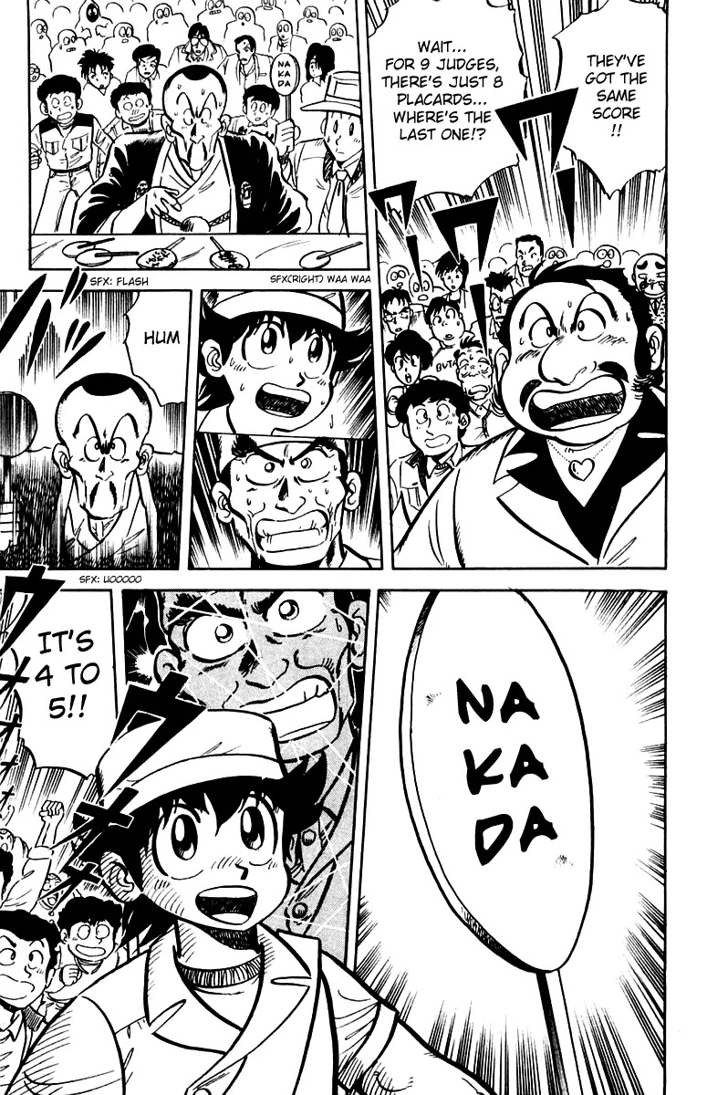 Mister Ajikko Chapter 11 page 19 - Chapter 11 : The Taste of Burnt Green Onions