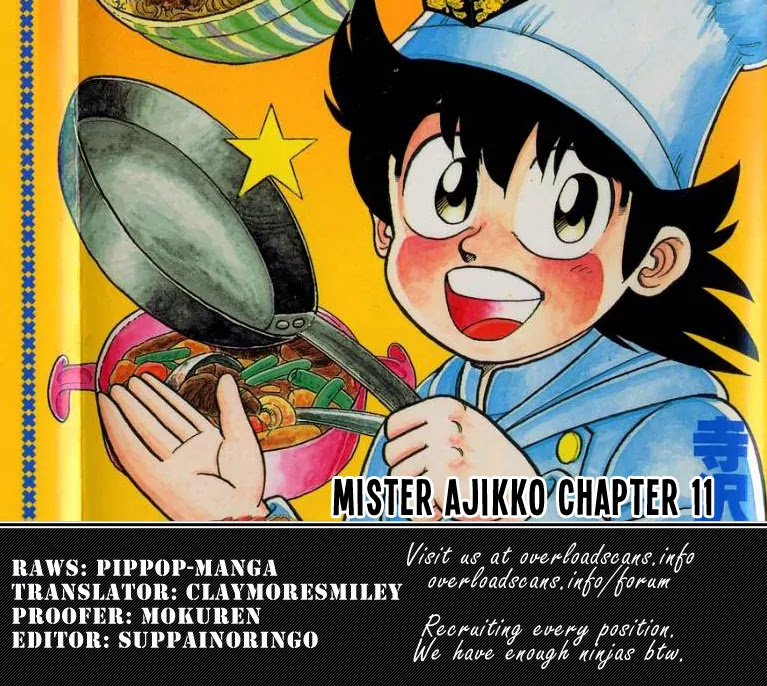 Mister Ajikko Chapter 11 page 23 - Chapter 11 : The Taste of Burnt Green Onions