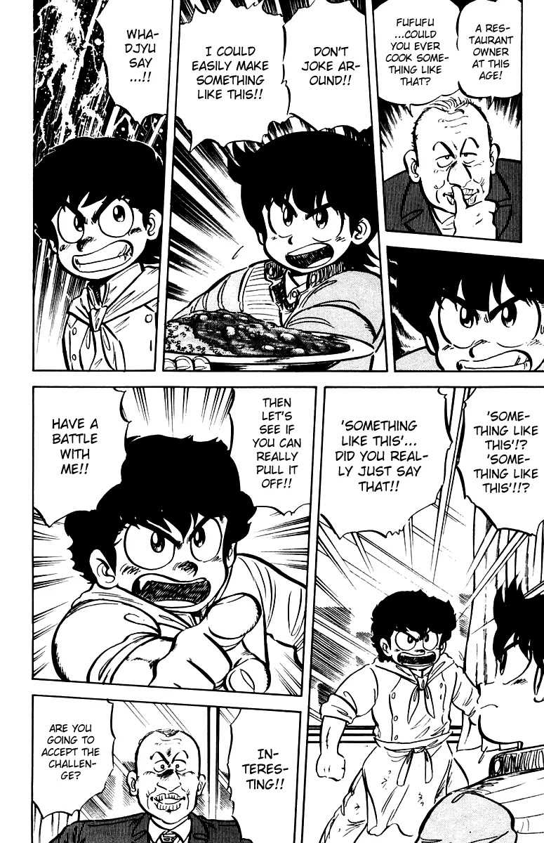Mister Ajikko Chapter 12 page 10 - Chapter 12 : Curry and chicken