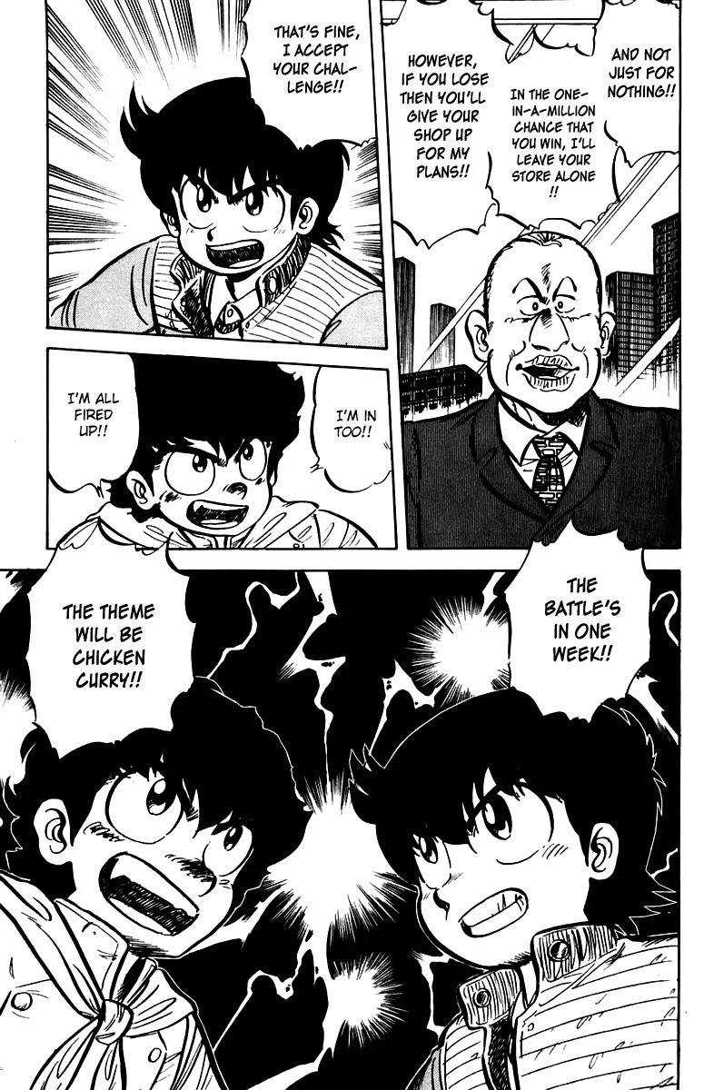 Mister Ajikko Chapter 12 page 11 - Chapter 12 : Curry and chicken