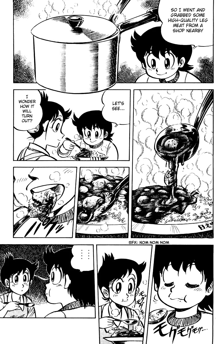 Mister Ajikko Chapter 12 page 13 - Chapter 12 : Curry and chicken