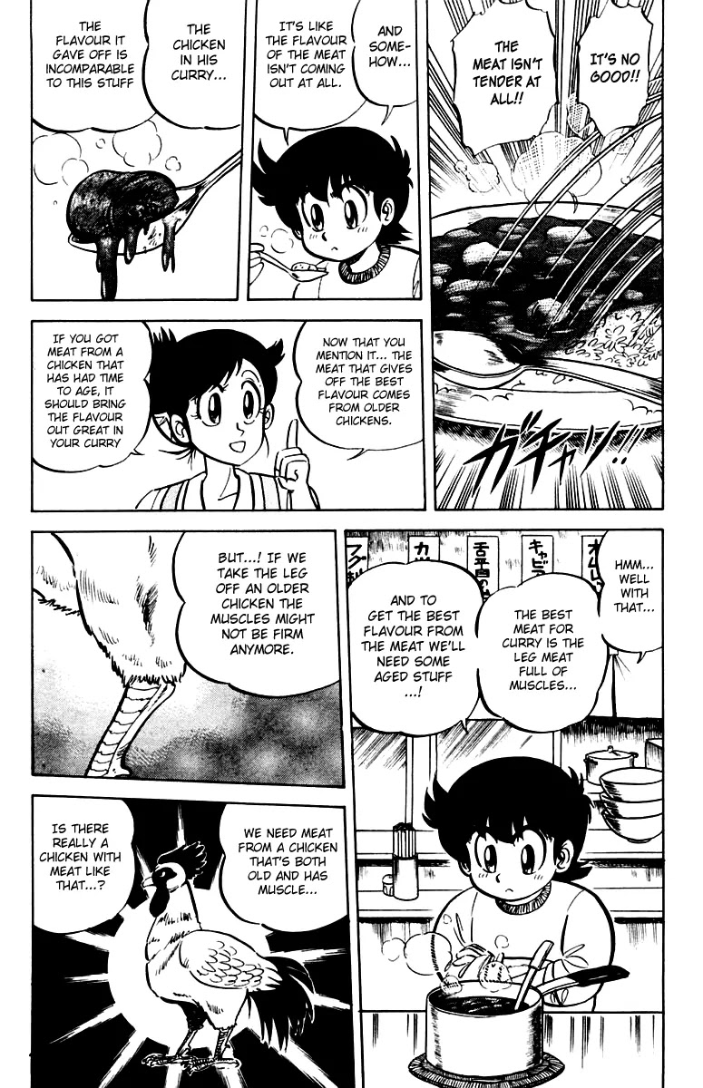 Mister Ajikko Chapter 12 page 14 - Chapter 12 : Curry and chicken