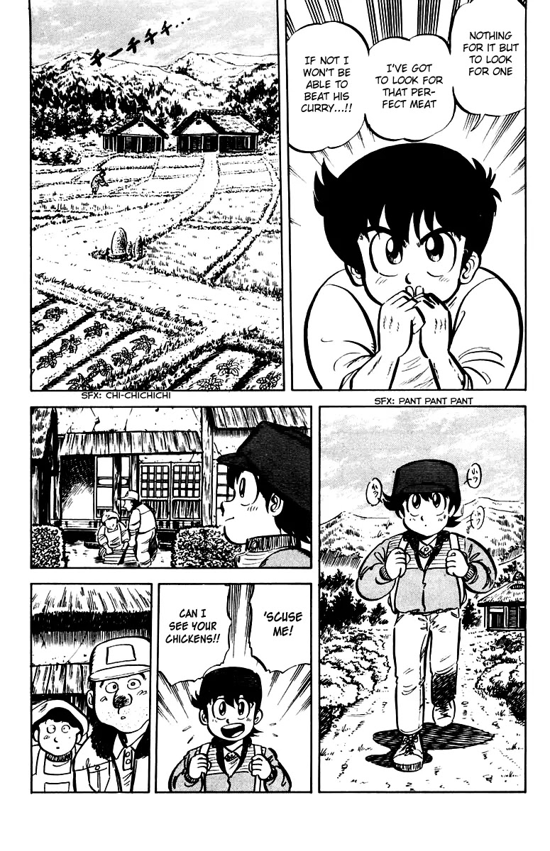 Mister Ajikko Chapter 12 page 15 - Chapter 12 : Curry and chicken
