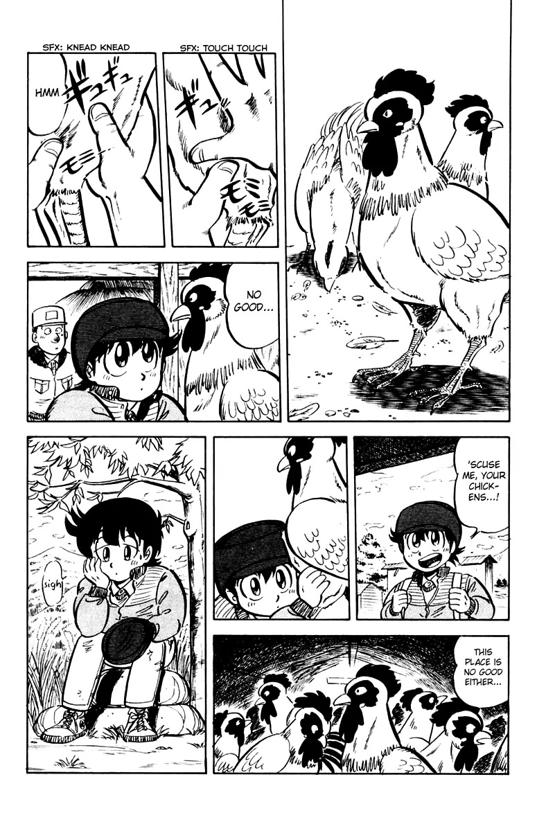Mister Ajikko Chapter 12 page 16 - Chapter 12 : Curry and chicken