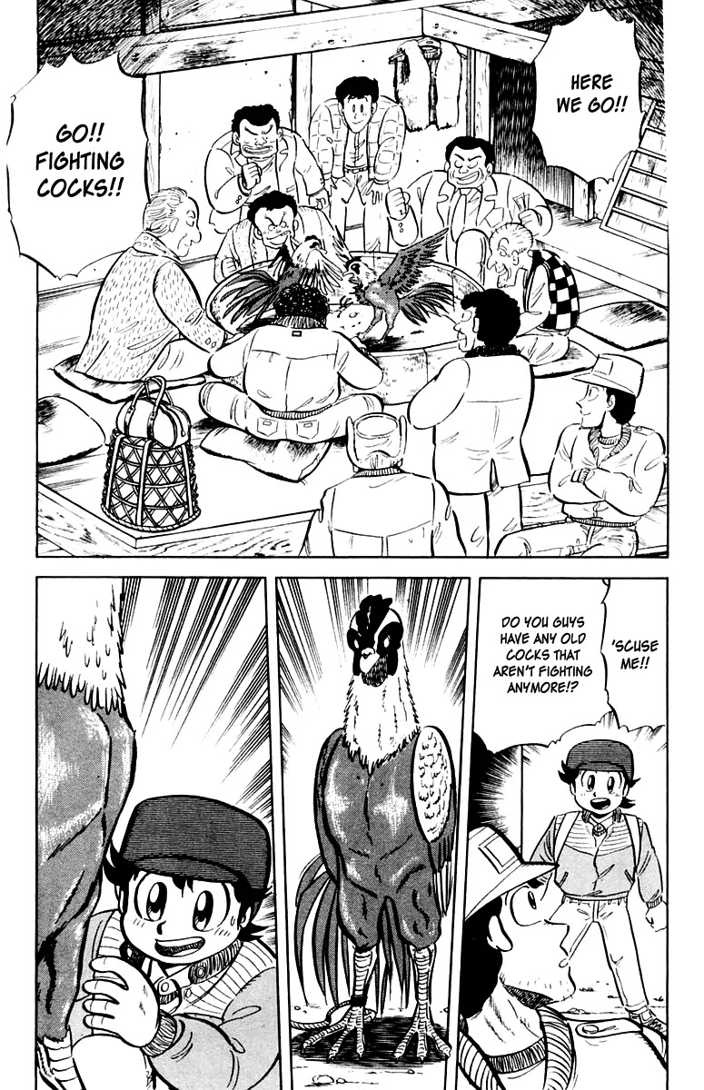 Mister Ajikko Chapter 12 page 18 - Chapter 12 : Curry and chicken