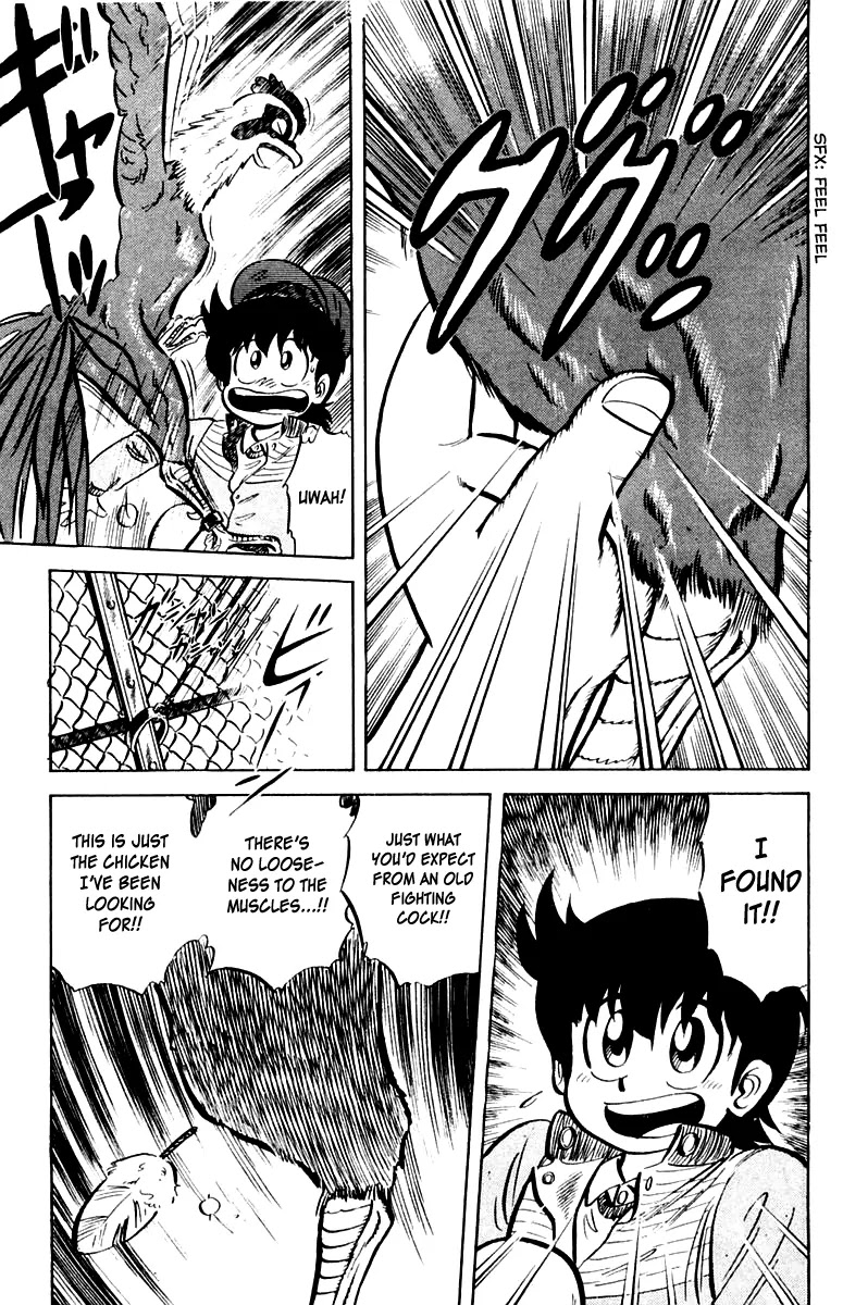 Mister Ajikko Chapter 12 page 19 - Chapter 12 : Curry and chicken