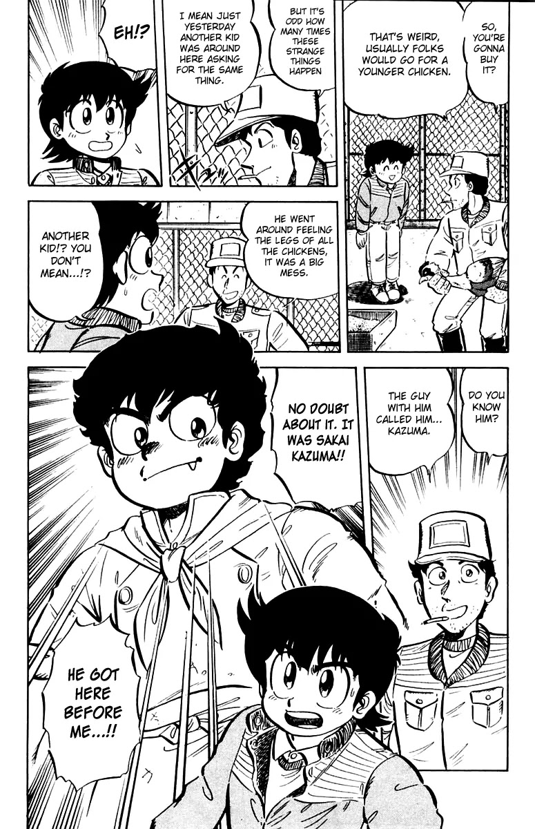 Mister Ajikko Chapter 12 page 20 - Chapter 12 : Curry and chicken