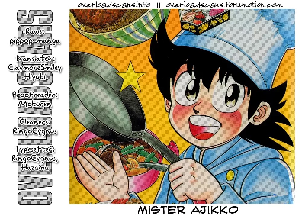 Mister Ajikko Chapter 12 page 21 - Chapter 12 : Curry and chicken