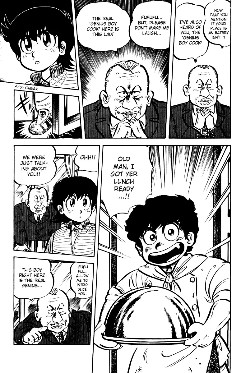 Mister Ajikko Chapter 12 page 5 - Chapter 12 : Curry and chicken