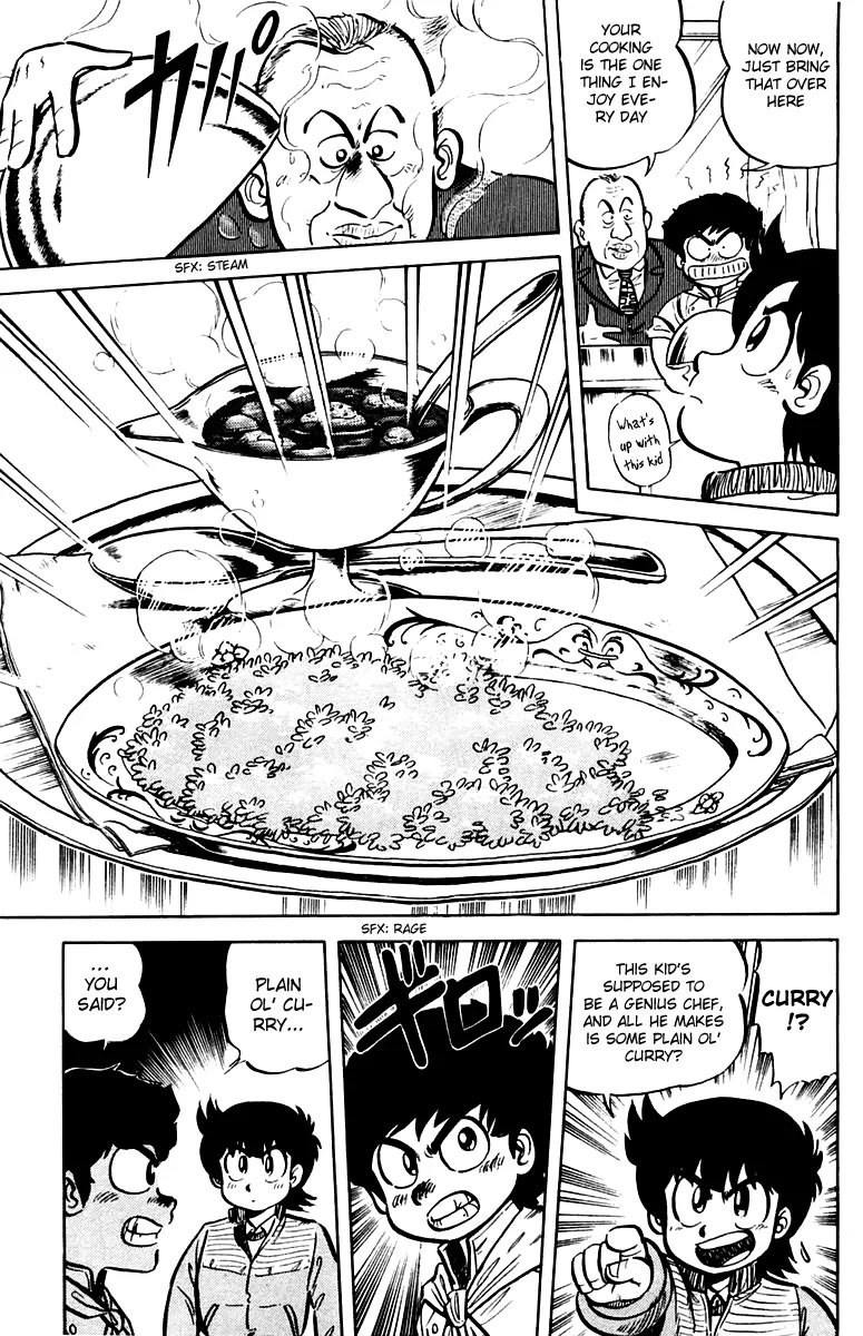 Mister Ajikko Chapter 12 page 7 - Chapter 12 : Curry and chicken