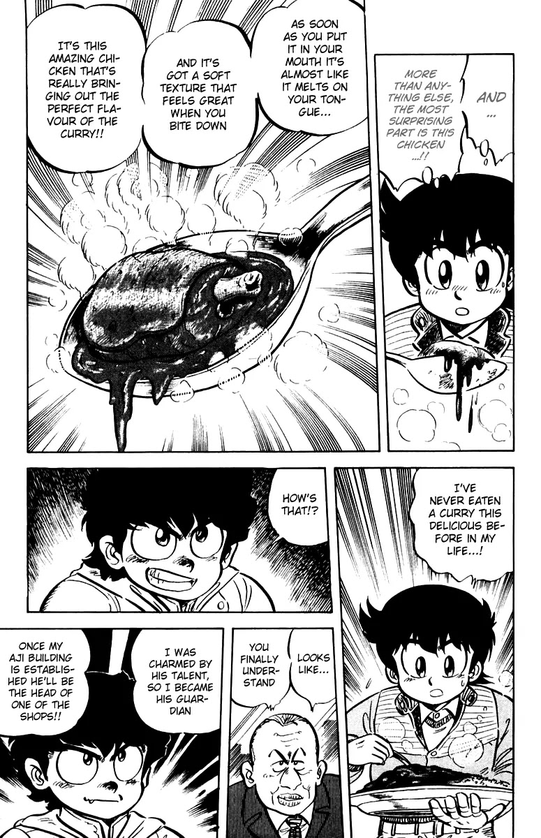 Mister Ajikko Chapter 12 page 9 - Chapter 12 : Curry and chicken