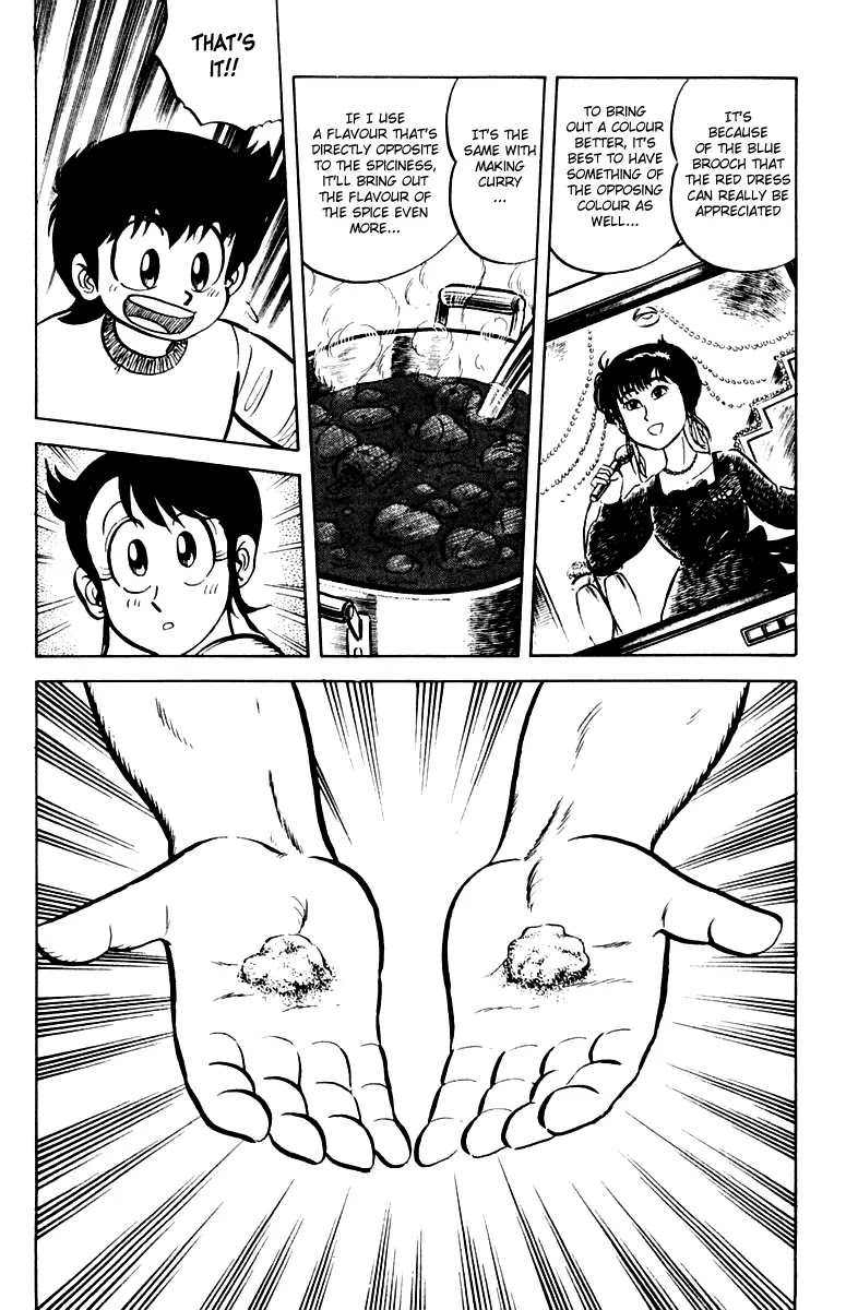 Mister Ajikko Chapter 13 page 12 - Chapter 13