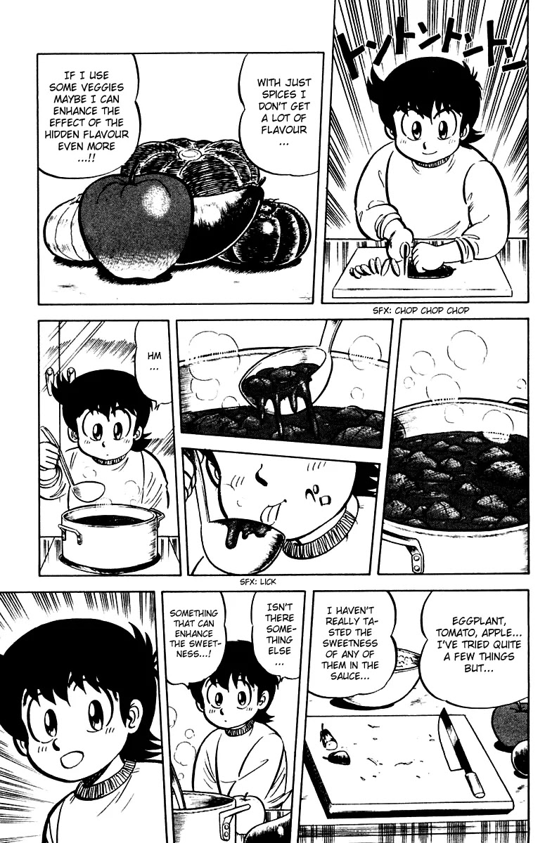 Mister Ajikko Chapter 13 page 15 - Chapter 13