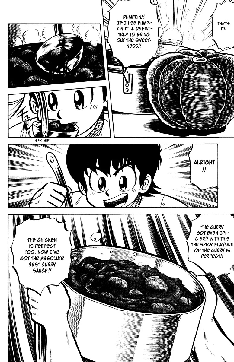 Mister Ajikko Chapter 13 page 16 - Chapter 13