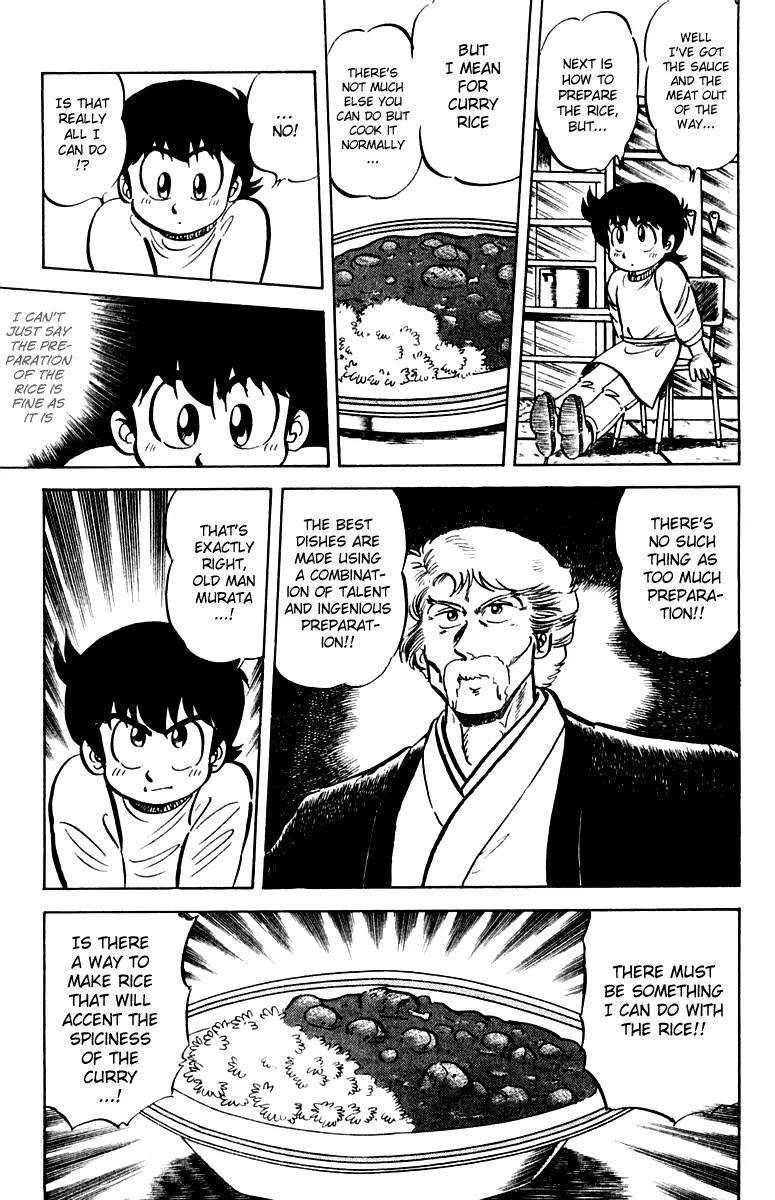 Mister Ajikko Chapter 13 page 17 - Chapter 13