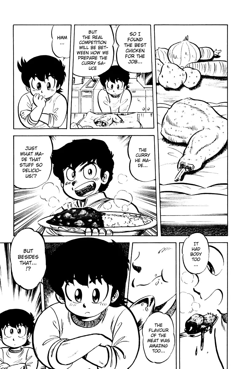 Mister Ajikko Chapter 13 page 3 - Chapter 13
