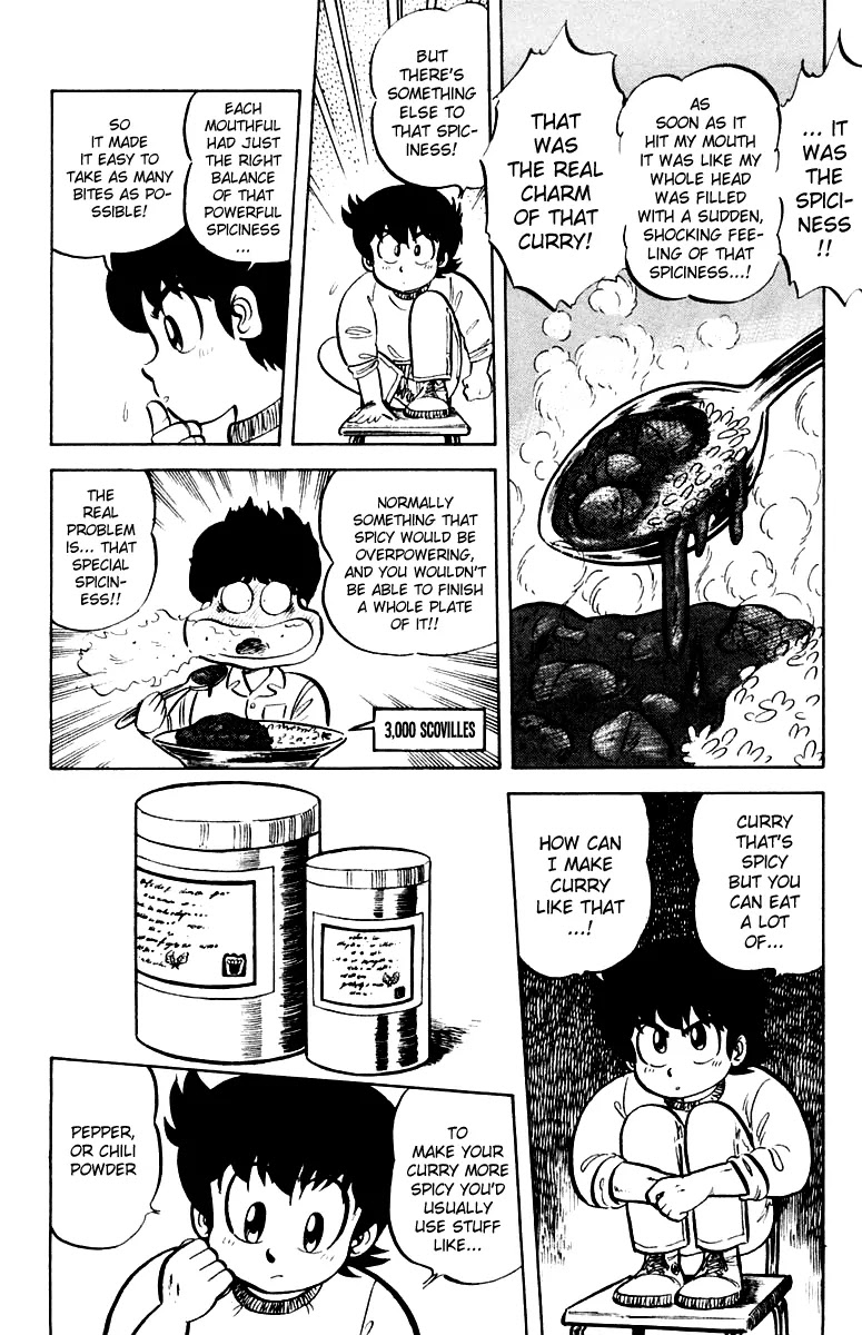 Mister Ajikko Chapter 13 page 4 - Chapter 13