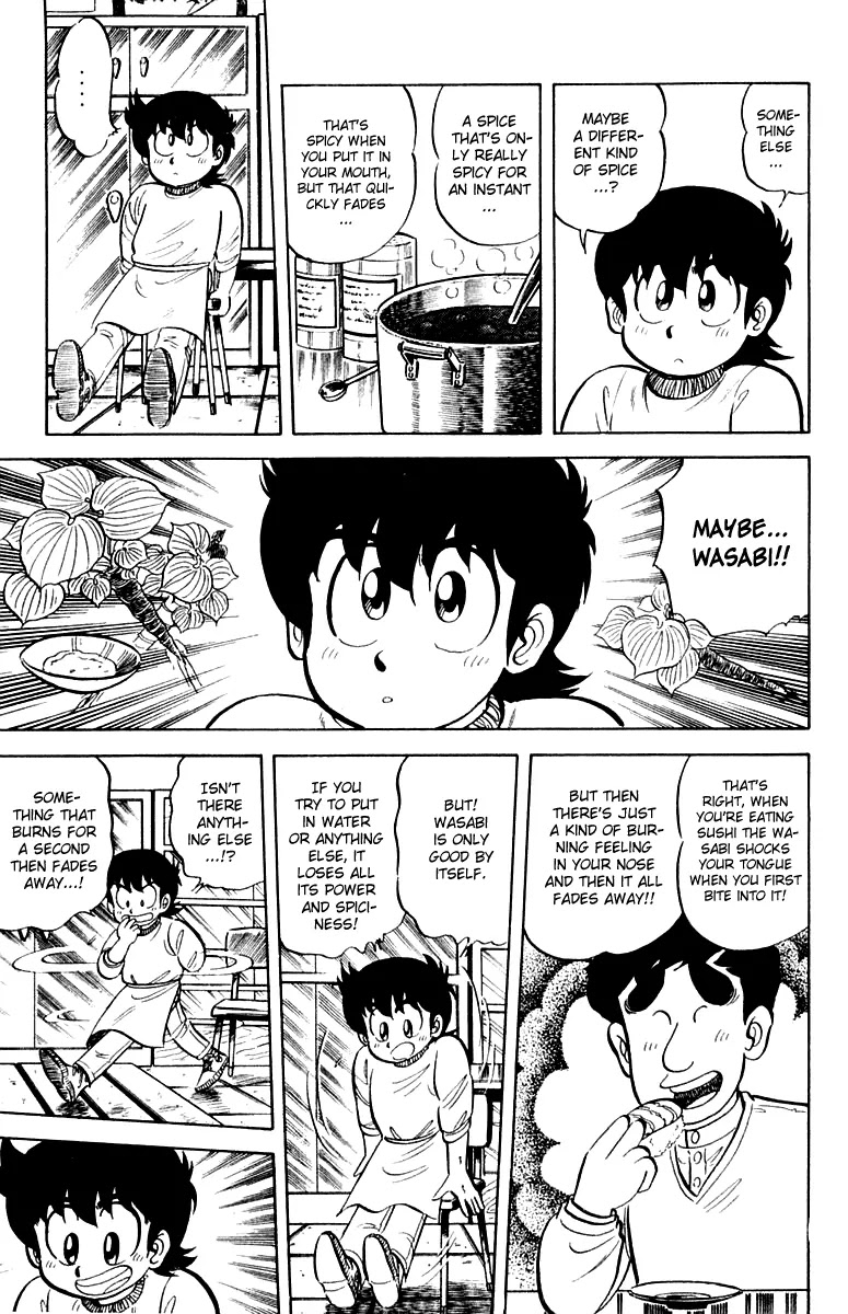 Mister Ajikko Chapter 13 page 7 - Chapter 13