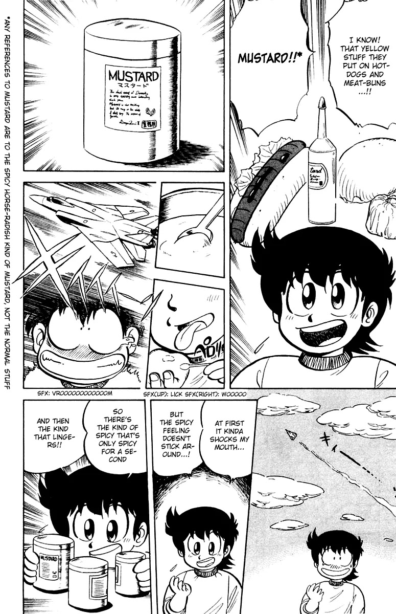 Mister Ajikko Chapter 13 page 8 - Chapter 13